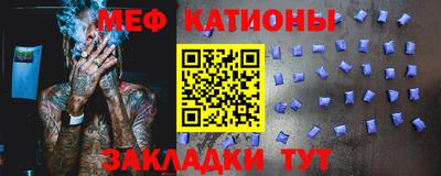 кокаин перу Краснодар