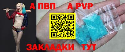 кокаин VHQ Краснознаменск