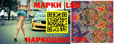 кокаин VHQ Краснознаменск