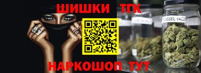 кокаин перу Краснодар