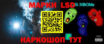 кокаин VHQ Краснознаменск
