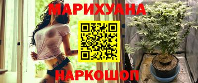 кокаин VHQ Краснознаменск