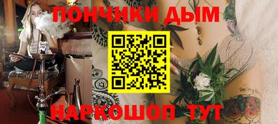 кокаин перу Краснокаменск