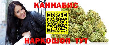 кокаин перу Краснодар