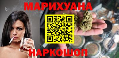 кокаин перу Краснокаменск