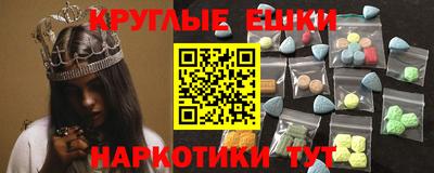 кокаин перу Краснодар