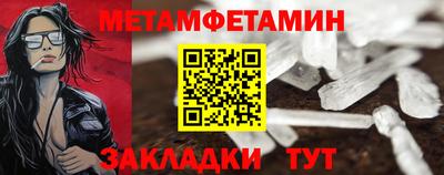кокаин перу Краснокаменск