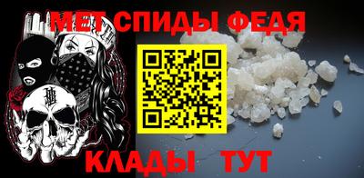 кокаин VHQ Краснознаменск