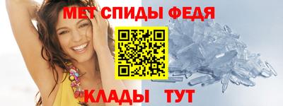 кокаин перу Краснодар