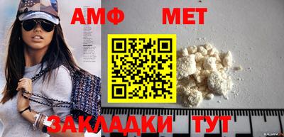 кокаин перу Краснокаменск
