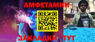 кокаин перу Краснокаменск