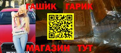 кокаин VHQ Краснознаменск